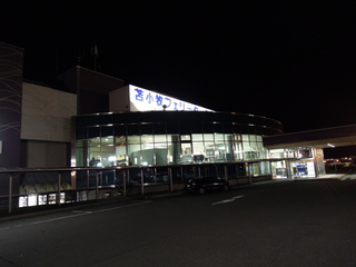 �Ѿ��ҥե��꡼�����ߥʥ�