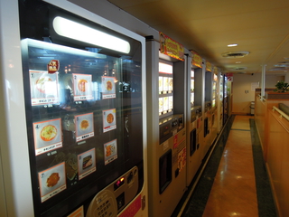 ����ե쥹�ȥ��