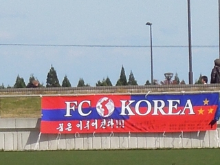 FC KOREA�β�����