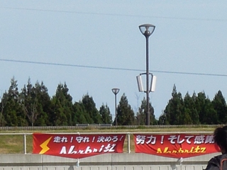 �Υ�֥�å��̳�ƻ�β�����