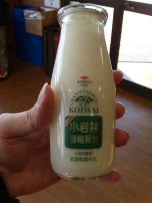 低温殺菌牛乳