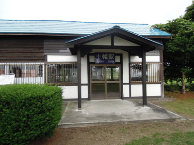 士幌駅 駅舎