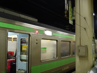 札幌駅到着