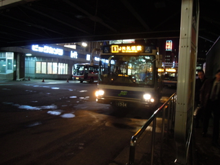 札幌駅前ターミナル到着