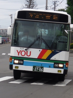 夕鉄バスに乗って南幌へ。行先表示が見えにくいですが「夕張・南部」と書いてあります。長距離路線。