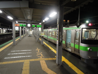 岩見沢→白石の列車