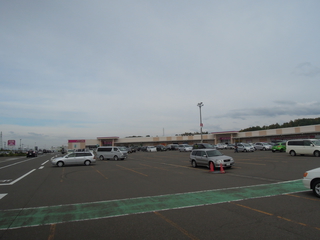 イオン三笠店 イオン三笠店