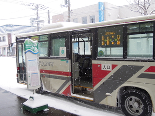 砂川駅→上砂川岳温泉のバス