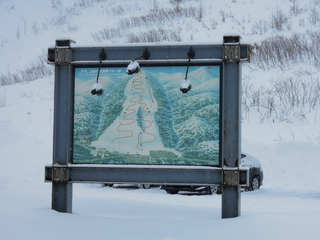 上砂川岳国際スキー場の案内板