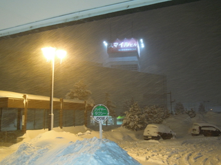 滝川駅前の雪の状況
