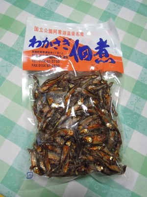�狼�������Ѽ�