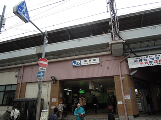 福島駅（JRでの会場の最寄り駅）
