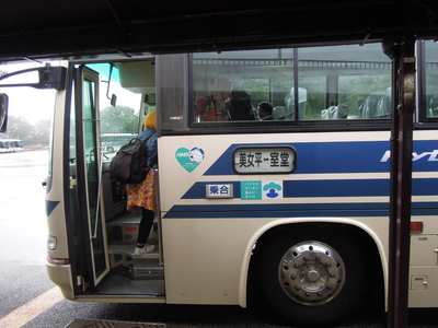 立山高原バスに乗車