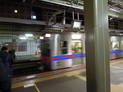 米子行き列車