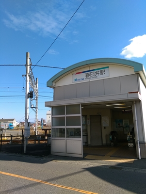 春日井駅（名鉄小牧線）