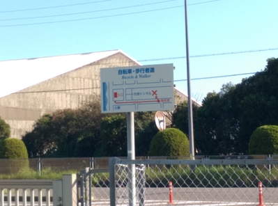 Ⱦ�Ļ�¦����ԼԤ伫ž�֤Υȥ�ͥ������ΰ���