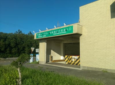 �дߤ�����Ԥ�����