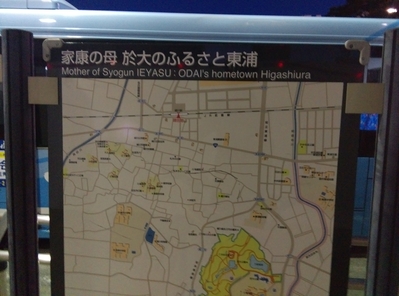 ����ȹ����졦���礬���ϽпȤǤ��뤳�Ȥ��顢����ˤ��ʤ�����⤬