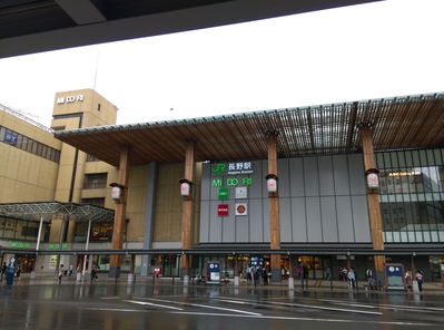 長野駅外観