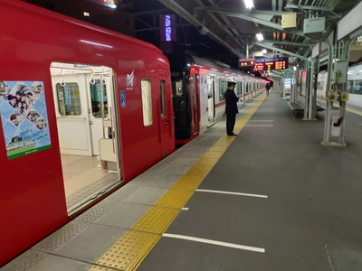 名鉄岐阜駅から乗車