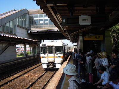 JR・鵜沼駅から乗車
