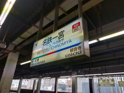 (C)1ۡ¦ˤα̾ɸ٤αؤΤΤǺܤƤ