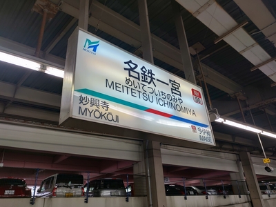 (D)2̾Ųۡ¦ˤα̾ɸ٤αؤ̾ŲΤΤǺܤƤ