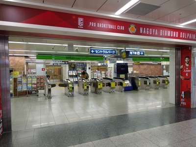 ⤤̾ŴαĮؤءĮؤϱɤ˲ڳȤƤ̴ˤ뤿ᡢײ̱ؤ⤤Ƥ礷ΥǤϤʤ