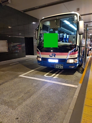 大阪駅バスターミナルに到着