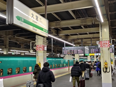 大宮駅の新幹線ホーム