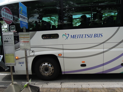 名鉄バスで長島温泉に。このバスは名古屋始発だが、4分の遅れで済んでいた