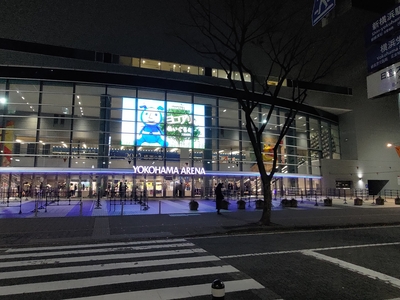 SideMのLIVEが行われた横浜アリーナを眺めておいた（そのために新横浜駅まで行った）