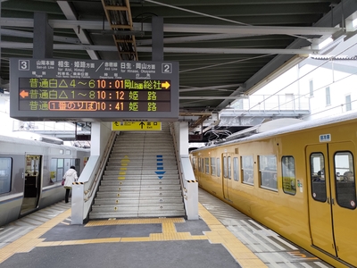 播州赤穂駅からの列車
