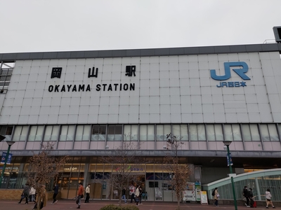 岡山駅（外から）