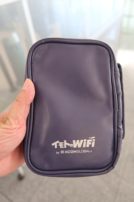 �֥���Ȥ�WiFi�סʹ񳰤ǻȤ����Х���WiFi�ˤ�ڤ��
