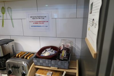 ī���Ϥ���Τ���������ե����ӥ����ä�