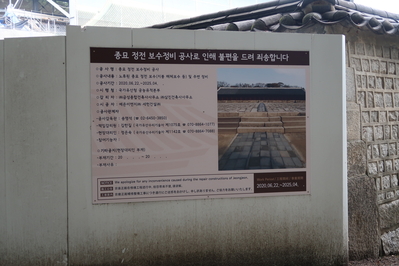 �����������¤Ϲ�����ȤΤ��ȤǤ�����