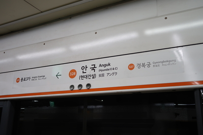 �¹�ؤ��顢�������ϲ�Ŵ3�����˾��