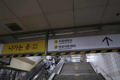���Ǵ��ؤ��綽�ʥƥե�˱ؤǲ��֡��и��ΰ���ˡ�����β��Ǥ����Mapo Arts Center�פ�����