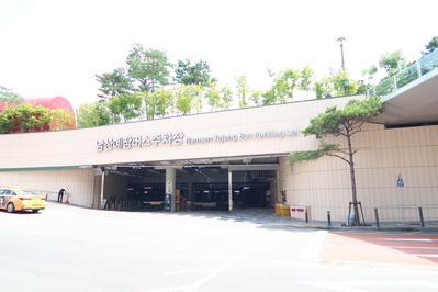 �����륿��ϥХ��Ǹ������Τ������ɤ��餽���ޤǱ󤯤ʤ���Namsan Yejang����ݾ�˥Х������ߥʥ�פ�����뤳�Ȥ��İ��������ä�