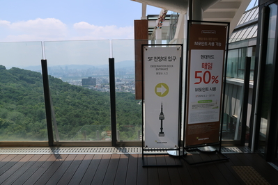 �����륿�����