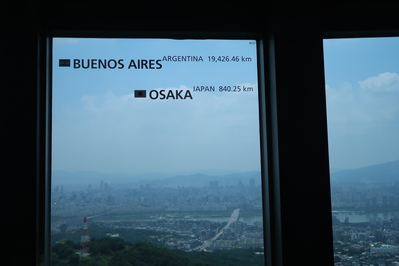 Ÿ˾��ˤϤ褯���롩�֤�����ˤ����Իԡפ�ɽ��