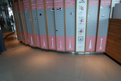 �������ϤΥ���Ȥ����