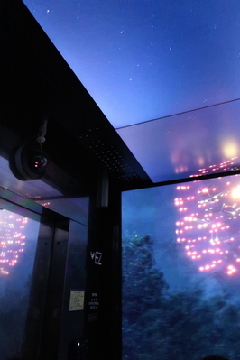 ����١������Ǥ����̤˱�����