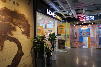 �ڹ�Υե饤�ɥ�����Υ�������Ź��Mom's Touch�ס������¾�ξ��Ǥ⸫�ƤϤ����Τ����������ˤ��礦�ɤ��ä��Τǿ��٤뤳�Ȥ�