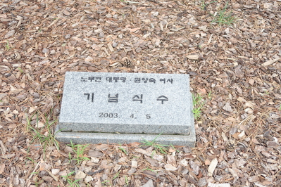 �ʤ�2003ǯ�Τ�Ρʤ��ΤȤ�������������Ρˤϥϥ󥰥�ɽ�����ä�