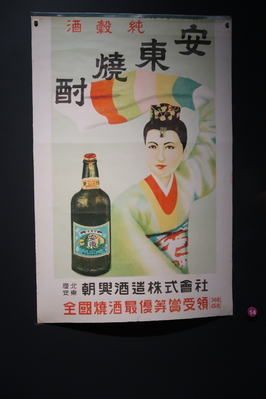 �����ι����������������夫���ξ��������ä��褦�ʡ�