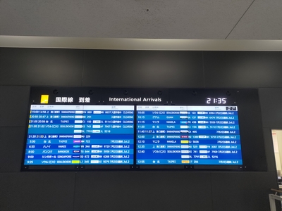 ������ӡ��ΰ���