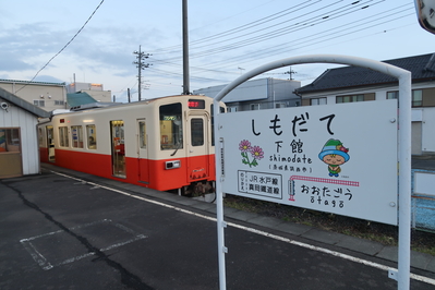 関東鉄道常総線の下館駅のホーム