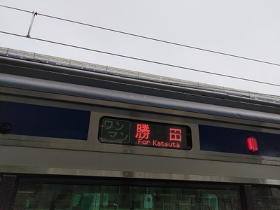 水戸線の列車